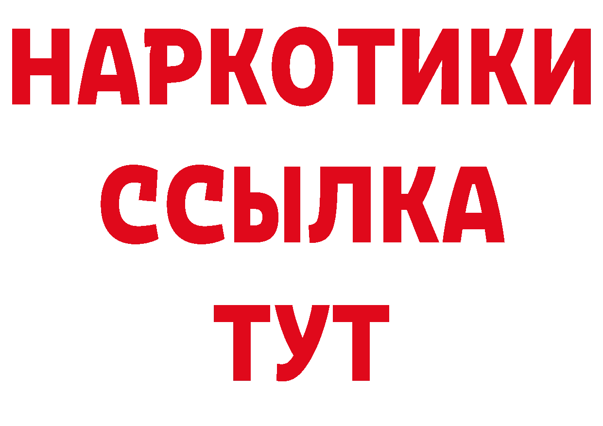 Альфа ПВП СК маркетплейс мориарти ОМГ ОМГ Новоалександровск